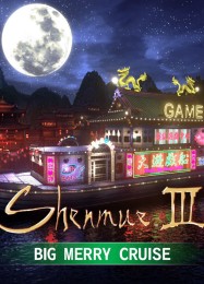 Shenmue 3 Big Merry Cruise: ТРЕЙНЕР И ЧИТЫ (V1.0.15)