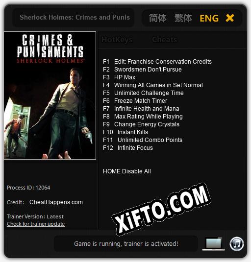 Трейнер для Sherlock Holmes: Crimes and Punishments [v1.0.7]