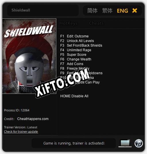 Shieldwall: Читы, Трейнер +11 [CheatHappens.com]