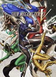 Shin Megami Tensei 5: Читы, Трейнер +11 [CheatHappens.com]