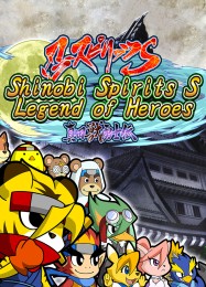 Трейнер для Shinobi Spirits S: Legend of Heroes [v1.0.6]