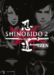 Shinobido 2: Revenge of Zen: Трейнер +8 [v1.4]