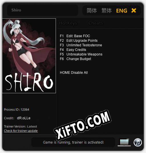 Shiro: ТРЕЙНЕР И ЧИТЫ (V1.0.25)