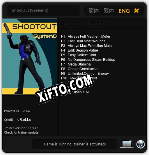 ShootOut (SystemD): Трейнер +10 [v1.6]