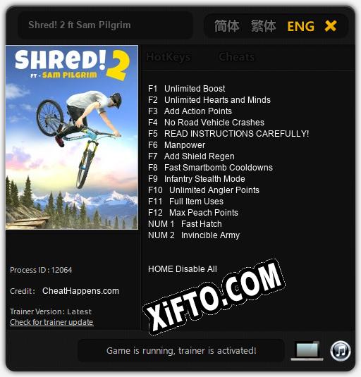 Трейнер для Shred! 2 ft Sam Pilgrim [v1.0.8]