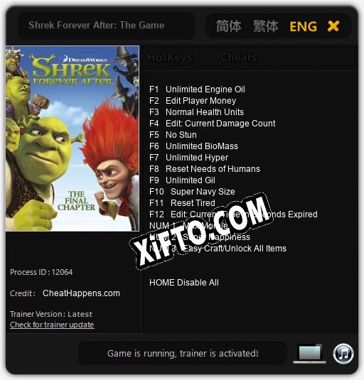 Shrek Forever After: The Game: Трейнер +15 [v1.8]