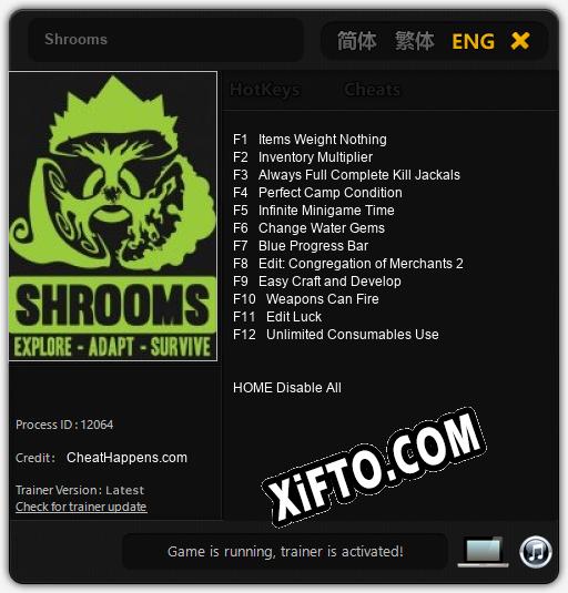 Трейнер для Shrooms [v1.0.8]