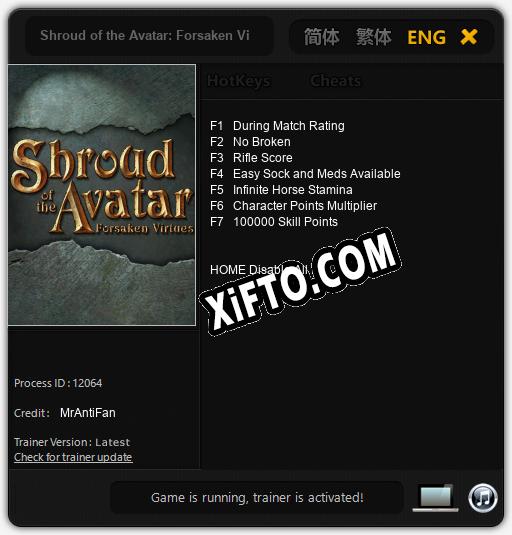 Shroud of the Avatar: Forsaken Virtues: Читы, Трейнер +7 [MrAntiFan]