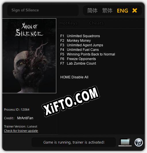 Sign of Silence: Трейнер +7 [v1.4]