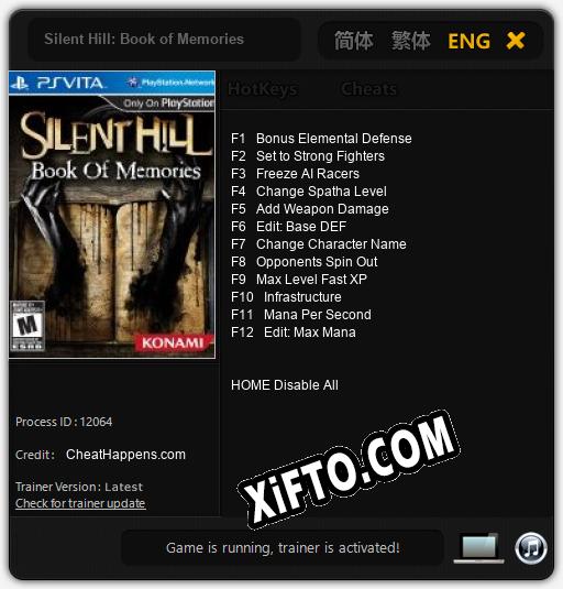 Трейнер для Silent Hill: Book of Memories [v1.0.2]