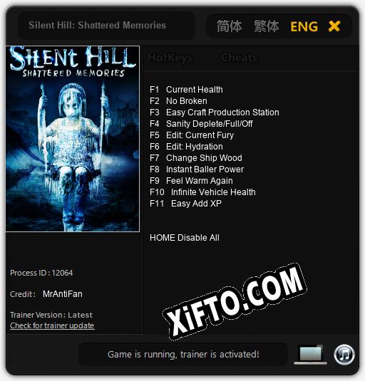 Silent Hill: Shattered Memories: ТРЕЙНЕР И ЧИТЫ (V1.0.39)