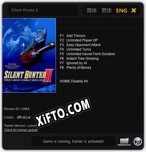 Silent Hunter 2: Трейнер +8 [v1.2]