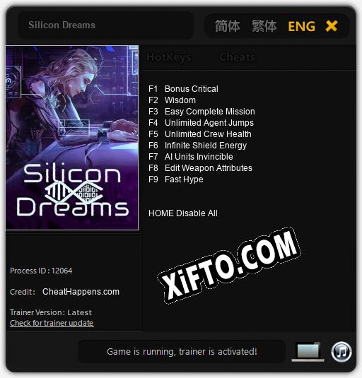 Silicon Dreams: Читы, Трейнер +9 [CheatHappens.com]