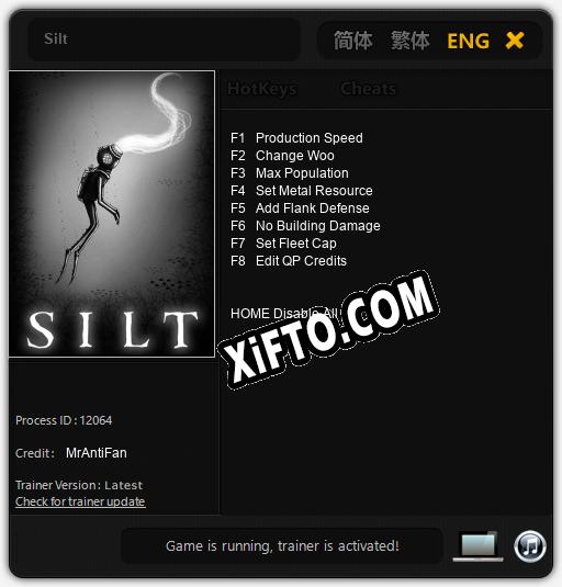 Silt: Читы, Трейнер +8 [MrAntiFan]