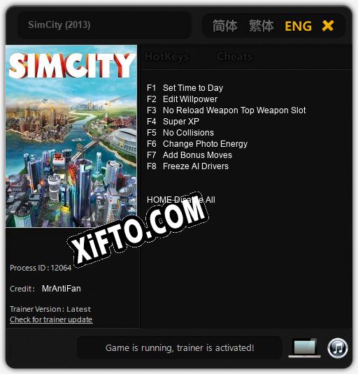 Трейнер для SimCity (2013) [v1.0.5]