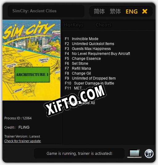 SimCity: Ancient Cities: Читы, Трейнер +11 [FLiNG]