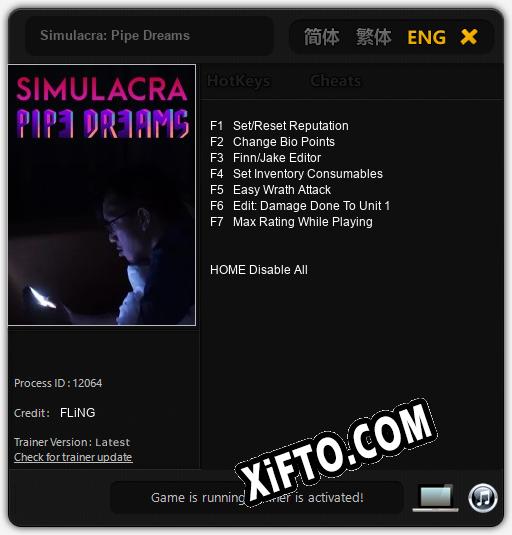 Simulacra: Pipe Dreams: Читы, Трейнер +7 [FLiNG]