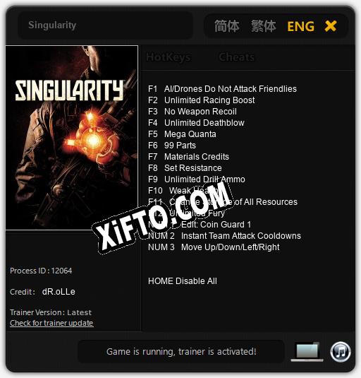 Singularity: Трейнер +15 [v1.1]