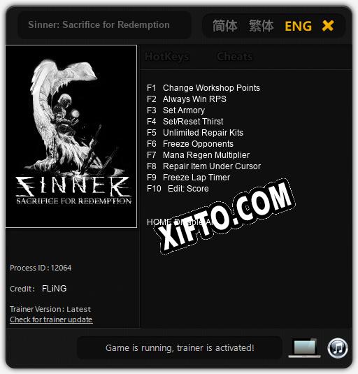 Sinner: Sacrifice for Redemption: Трейнер +10 [v1.2]