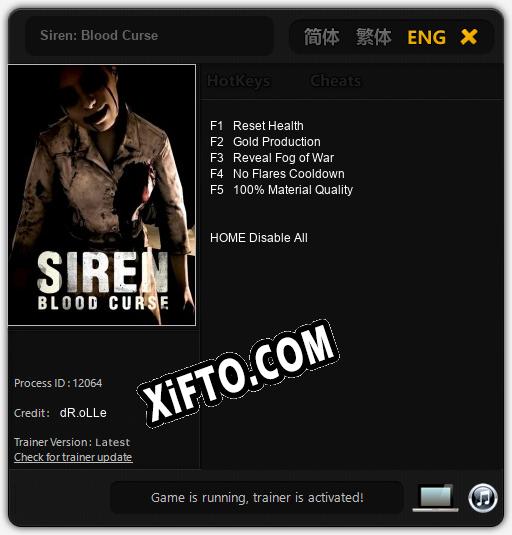 Siren: Blood Curse: ТРЕЙНЕР И ЧИТЫ (V1.0.26)