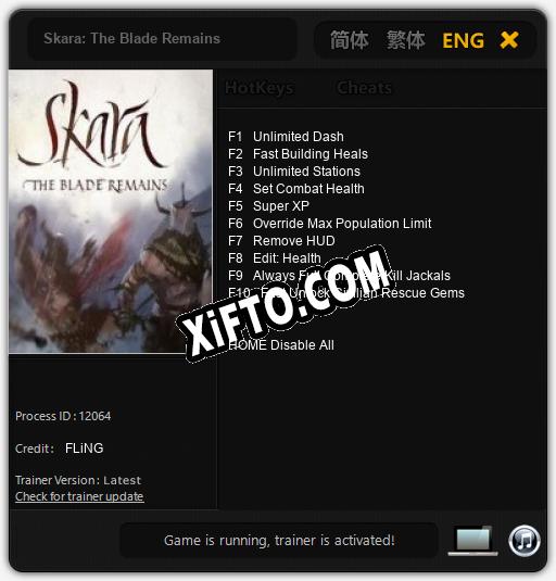 Трейнер для Skara: The Blade Remains [v1.0.6]