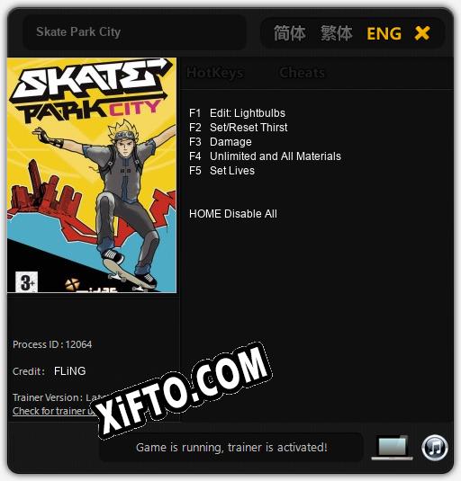 Skate Park City: ТРЕЙНЕР И ЧИТЫ (V1.0.83)