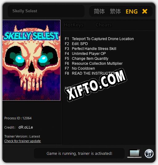 Skelly Selest: Трейнер +8 [v1.6]