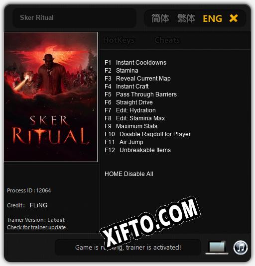 Sker Ritual: ТРЕЙНЕР И ЧИТЫ (V1.0.54)