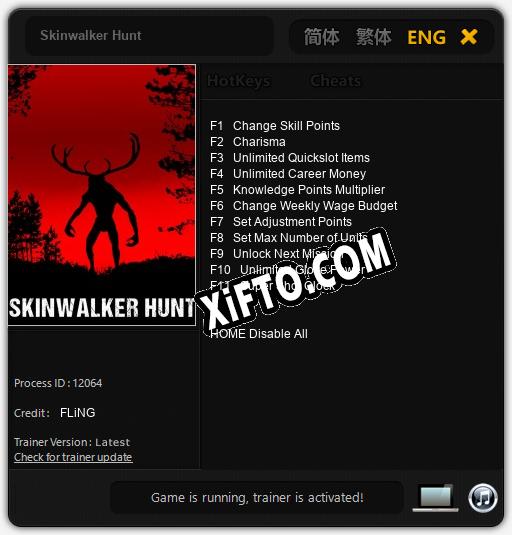 Трейнер для Skinwalker Hunt [v1.0.1]