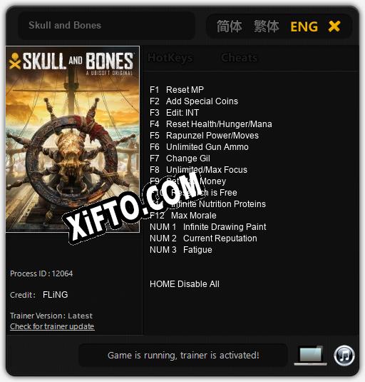 Skull and Bones: Трейнер +15 [v1.8]