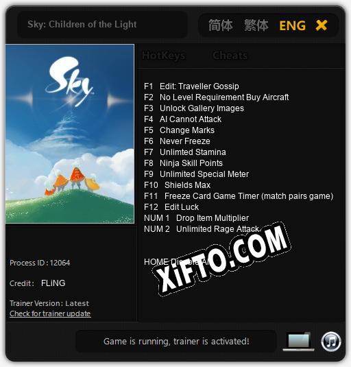 Трейнер для Sky: Children of the Light [v1.0.8]