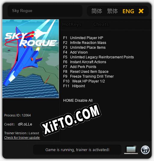 Трейнер для Sky Rogue [v1.0.3]