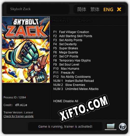 Skybolt Zack: Трейнер +15 [v1.3]