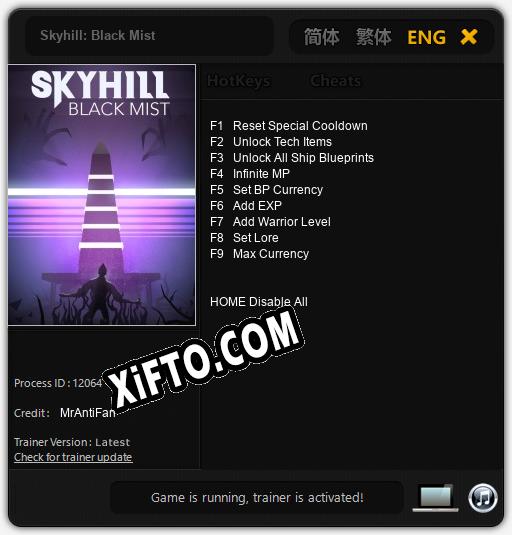 Skyhill: Black Mist: Трейнер +9 [v1.2]