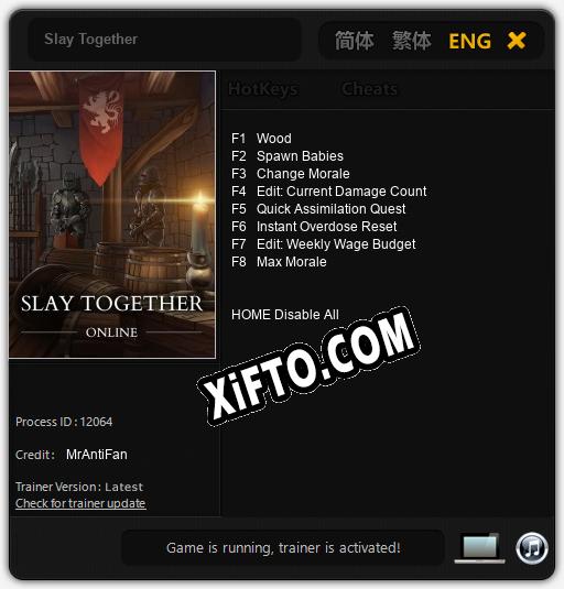 Slay Together: ТРЕЙНЕР И ЧИТЫ (V1.0.4)