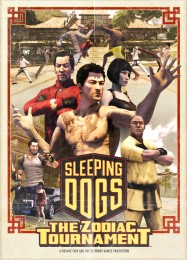 Sleeping Dogs: Zodiac Tournament: ТРЕЙНЕР И ЧИТЫ (V1.0.95)