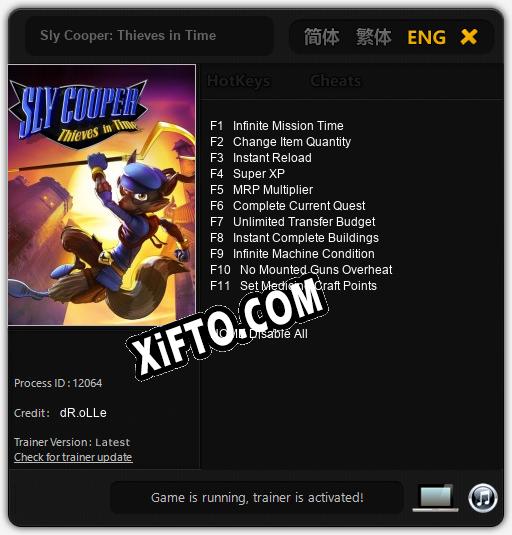 Sly Cooper: Thieves in Time: Трейнер +11 [v1.2]