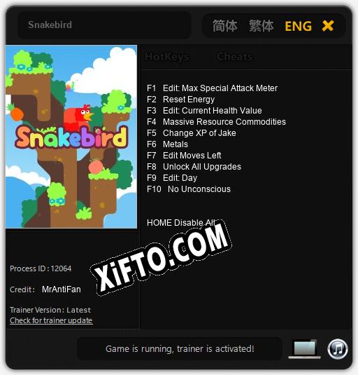 Snakebird: Трейнер +10 [v1.4]