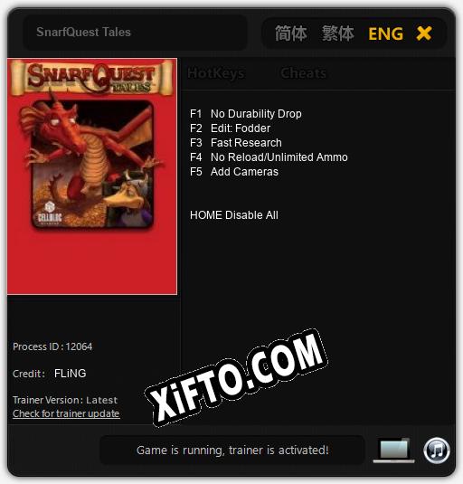 SnarfQuest Tales: ТРЕЙНЕР И ЧИТЫ (V1.0.63)