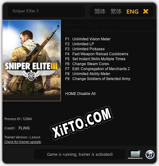 Sniper Elite 3: Читы, Трейнер +9 [FLiNG]