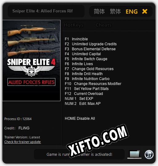 Sniper Elite 4: Allied Forces Rifle Pack: Читы, Трейнер +14 [FLiNG]