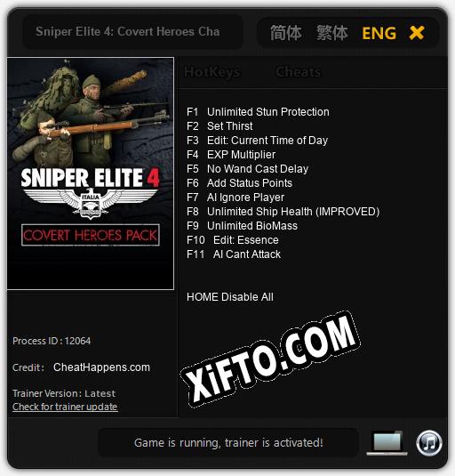 Sniper Elite 4: Covert Heroes Character Pack: Читы, Трейнер +11 [CheatHappens.com]