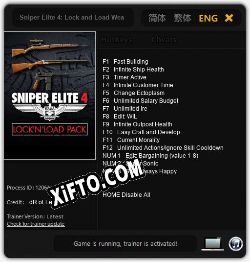 Sniper Elite 4: Lock and Load Weapons Pack: ТРЕЙНЕР И ЧИТЫ (V1.0.58)