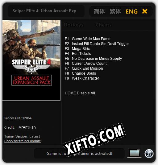 Sniper Elite 4: Urban Assault Expansion Pack: Читы, Трейнер +9 [MrAntiFan]