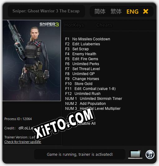 Sniper: Ghost Warrior 3 The Escape of Lydia: ТРЕЙНЕР И ЧИТЫ (V1.0.48)