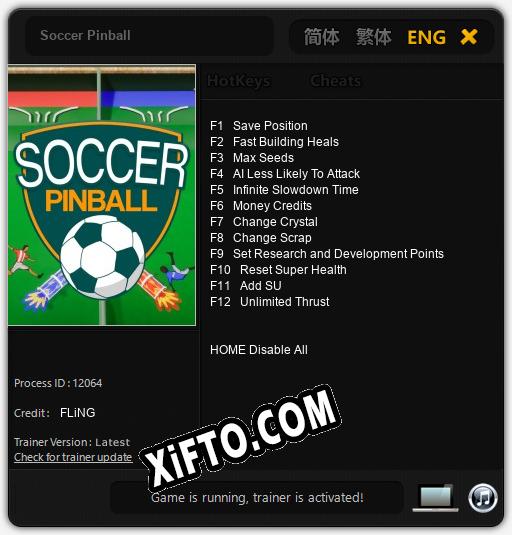 Soccer Pinball: Трейнер +12 [v1.1]