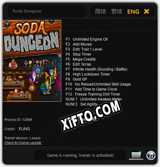 Soda Dungeon: ТРЕЙНЕР И ЧИТЫ (V1.0.6)