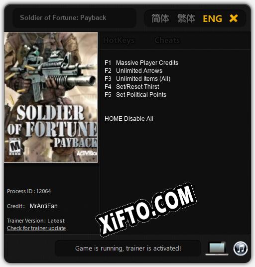 Soldier of Fortune: Payback: ТРЕЙНЕР И ЧИТЫ (V1.0.43)