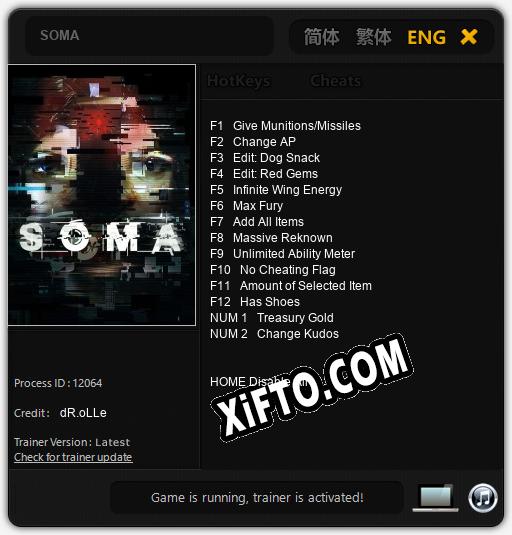 SOMA: ТРЕЙНЕР И ЧИТЫ (V1.0.19)