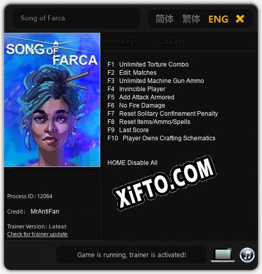 Трейнер для Song of Farca [v1.0.3]